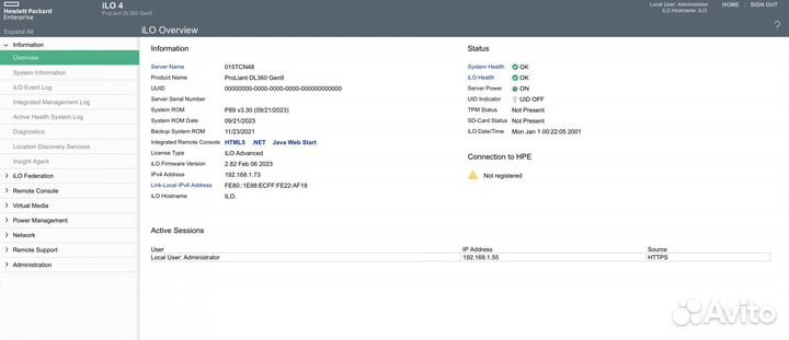 Сервер 1С HP DL360 G9 e5-2667v4 64Gb RAM 2SSD 960g