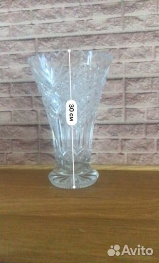 Ваза для цветов СССР хрустальная