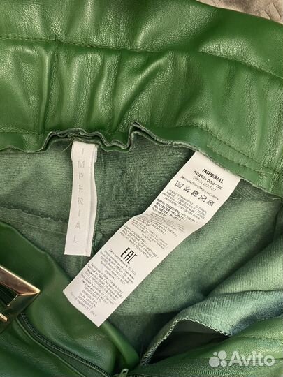 Шорты экокожа imperial