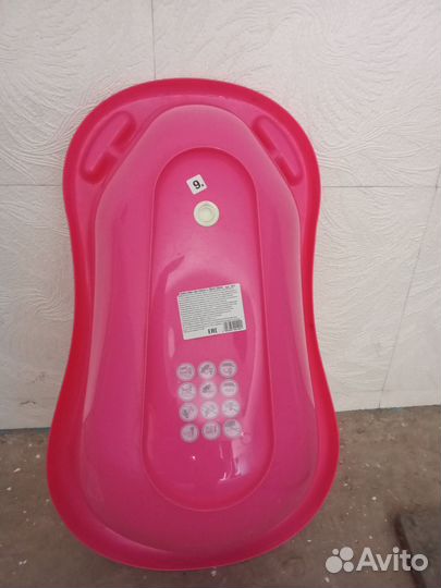 Ванночка для купания