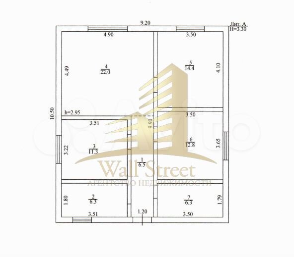 Дом 85 м² на участке 7,2 сот.
