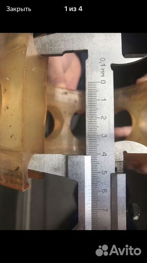 Автобаферы