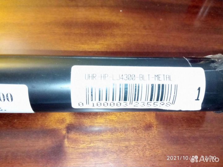 Термопленка HP LJ 4250/4300