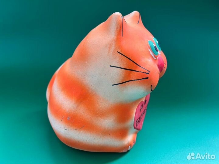 Копилка для денег