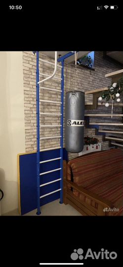 Боксерская груша