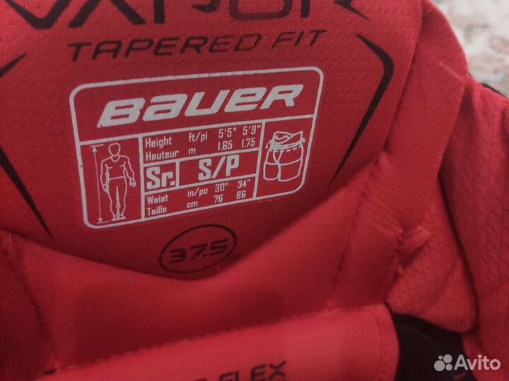 Хоккейные шорты бауер