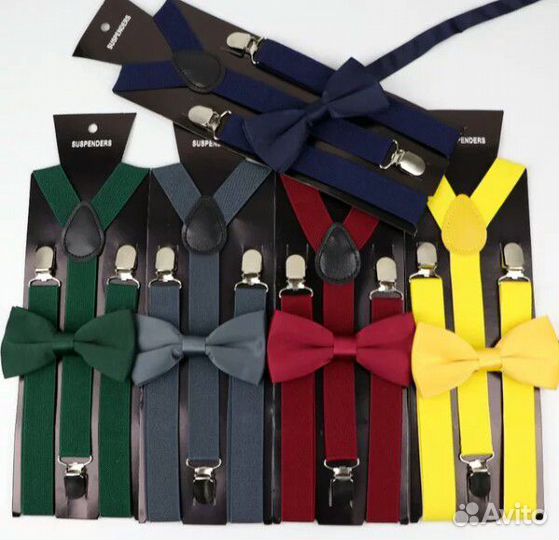 Подтяжки Бабочка