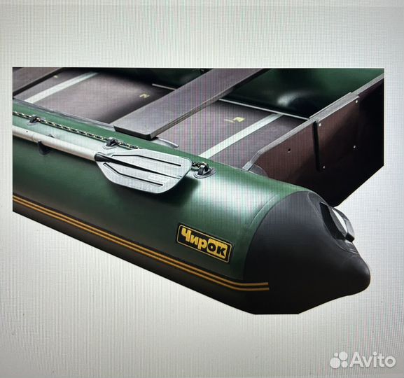 Лодка пвх под мотор 9.9