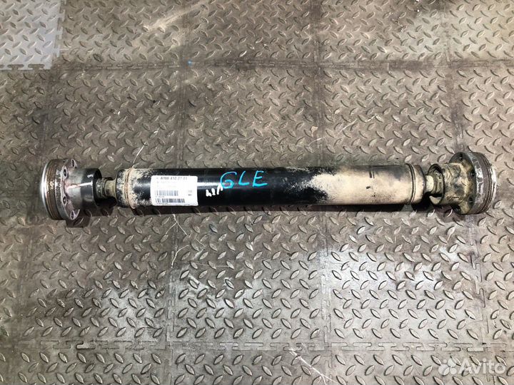 Вал карданный передний