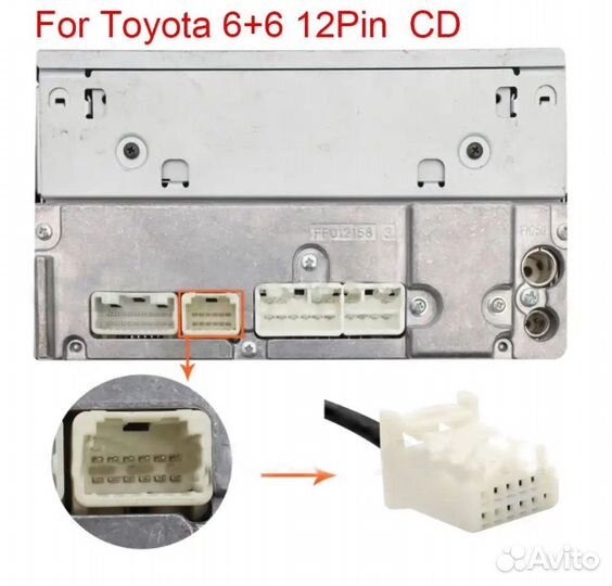 Bluetooth aux Toyota лучшее качество 6+6 разъем