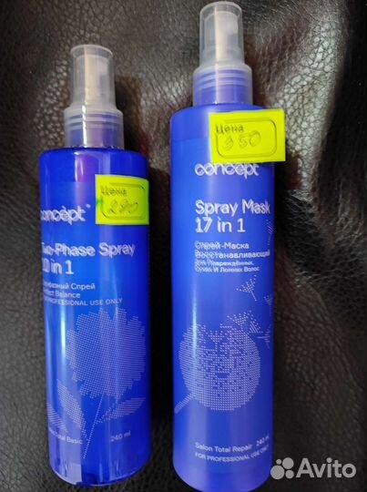 Спрей для волос