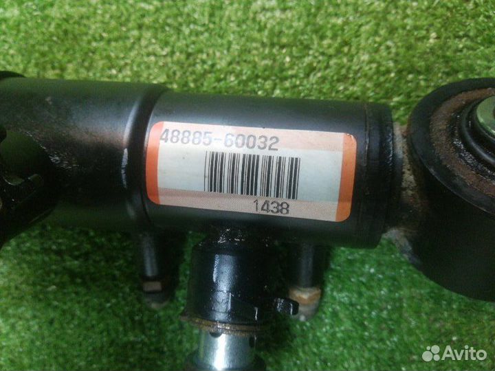 Стойка стабилизатора задняя левая Toyota Land