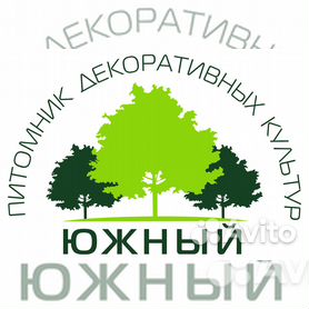 озеленение - Работа в Москве: свежие вакансии, поиск персонала, база резюме