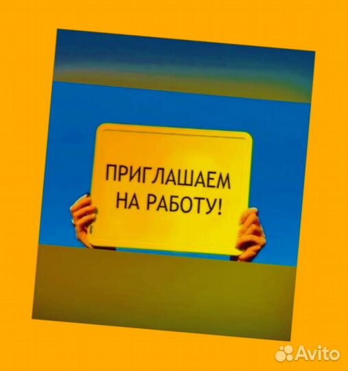 Автоэлектрик вахта Выплаты еженед. Жилье /Еда /Хор