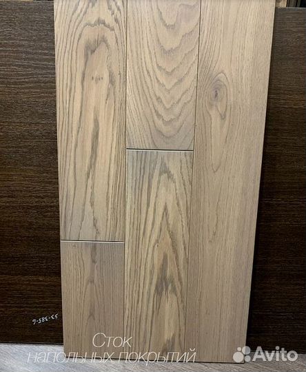 Инженерная доска дуб мелкий опт