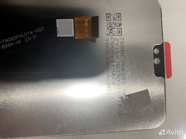 Экран на honor 8х