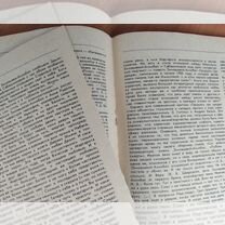 Творчество таки и прет: true_ragnarek — LiveJournal