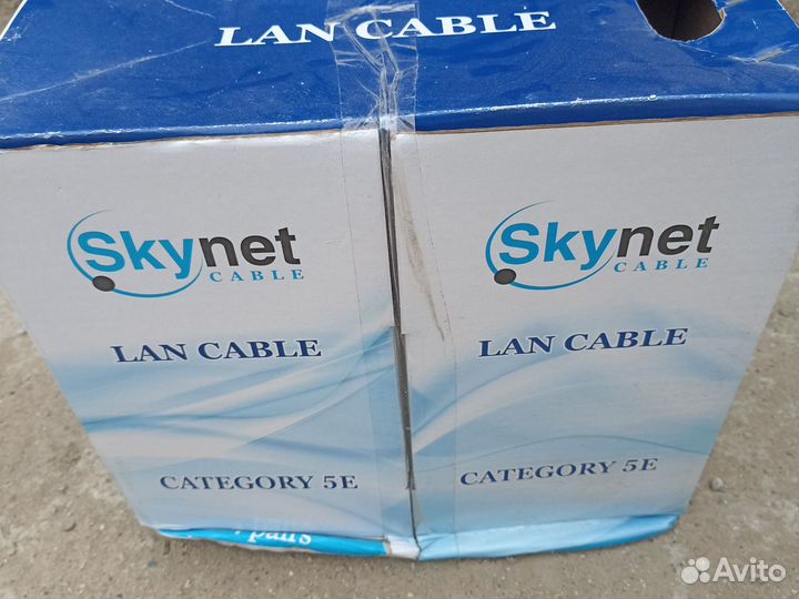 Интернет кабель