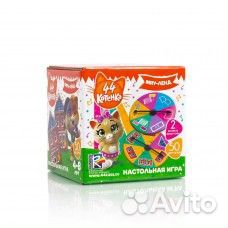 Игра настольная 44 Котенка 