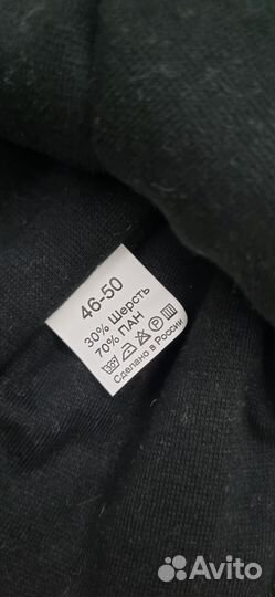 Шапка шлем новая 46-50 размер