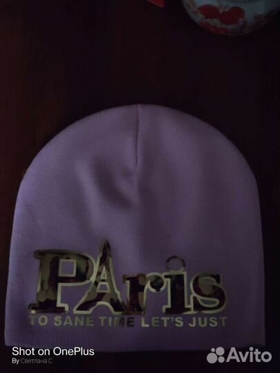 Шапка женская весна - осень