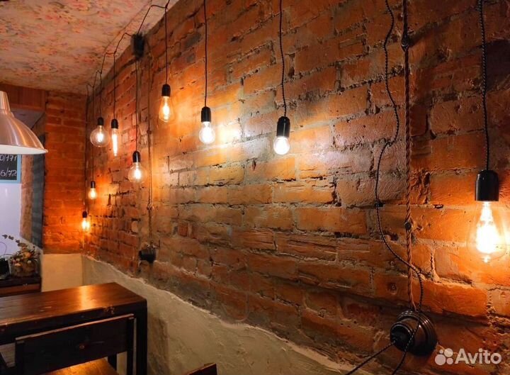 Ретро гирлянда