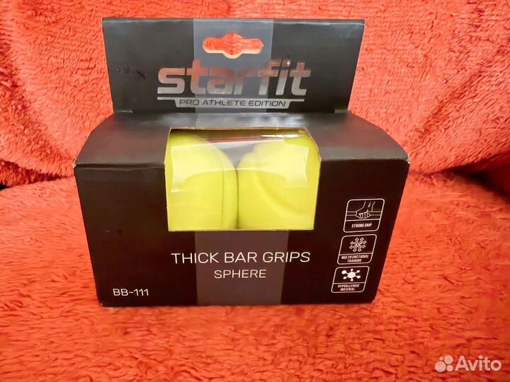 Расширители для грифа