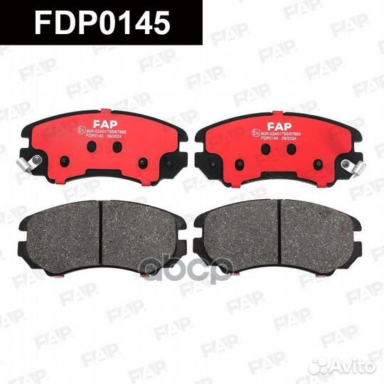 Колодки тормозные fdp0145 FAP
