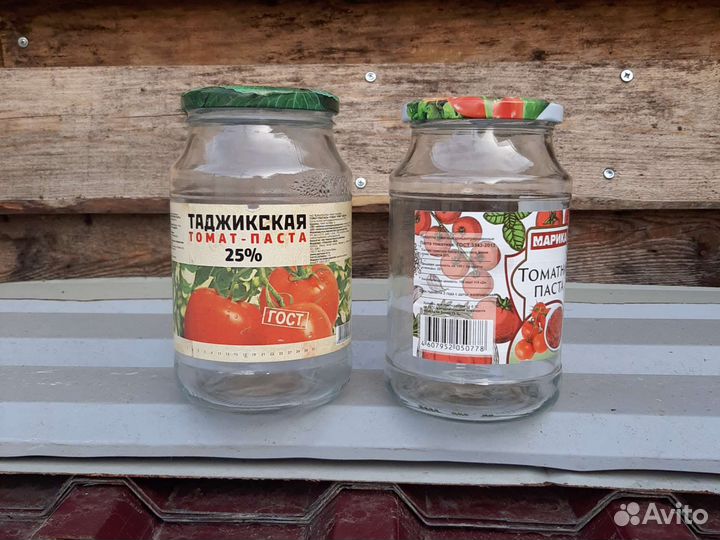 Банки стеклянные 1литр