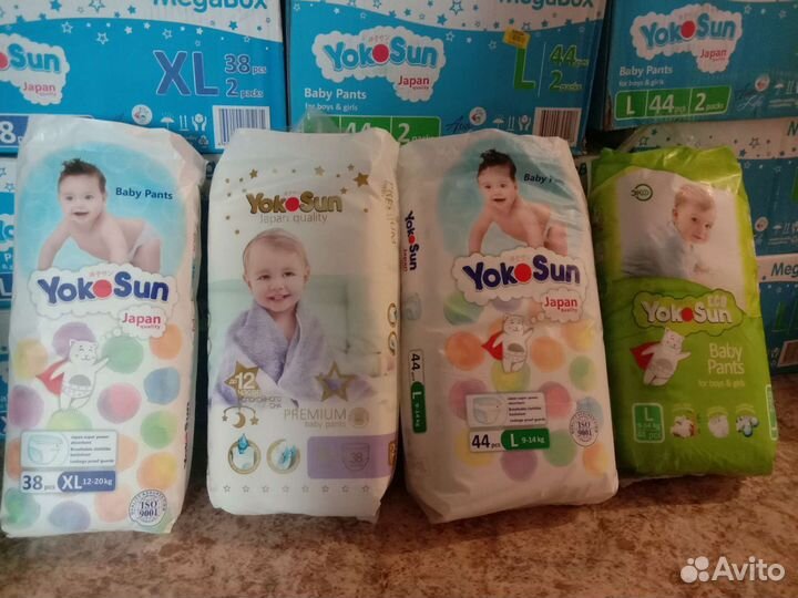Подгузники трусики разные M, L, XL