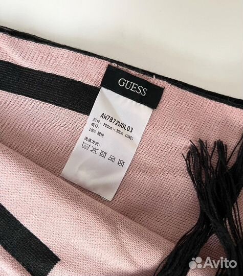 Шарф guess новый