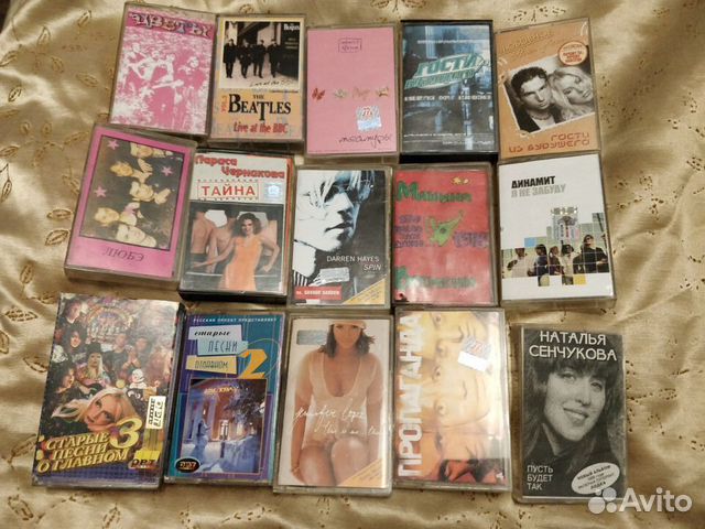 Аудио кассеты разные