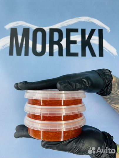 Красная икра Горбуши и Кеты акция 2023