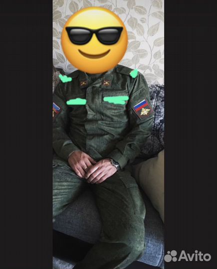 Военная форма