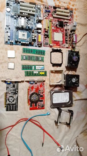 Комплектующие к компьютеру