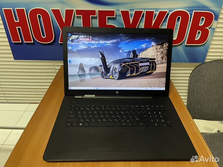 Мощный ноутбук HP 17