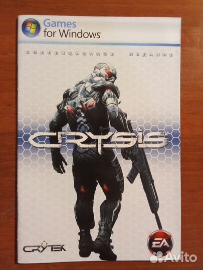 Crysis (PC DVD) Коллекционное издание