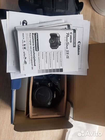 Canon powershot s5 is