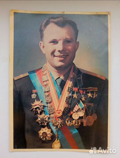 Открытка Гагарин