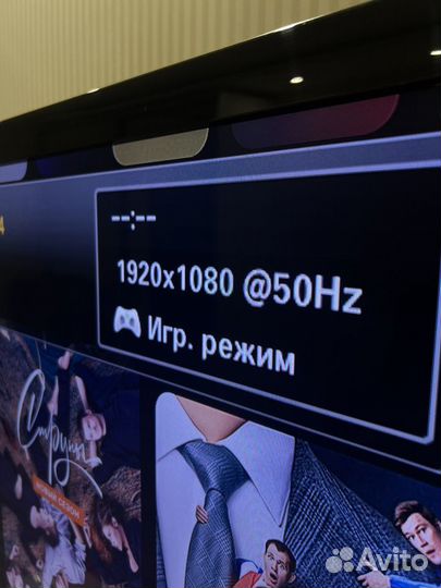 Телевизор samsung 46 дюймов