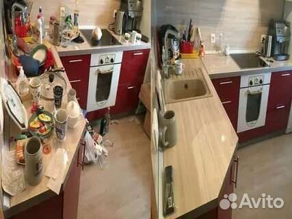 Уборка квартир/уборщица