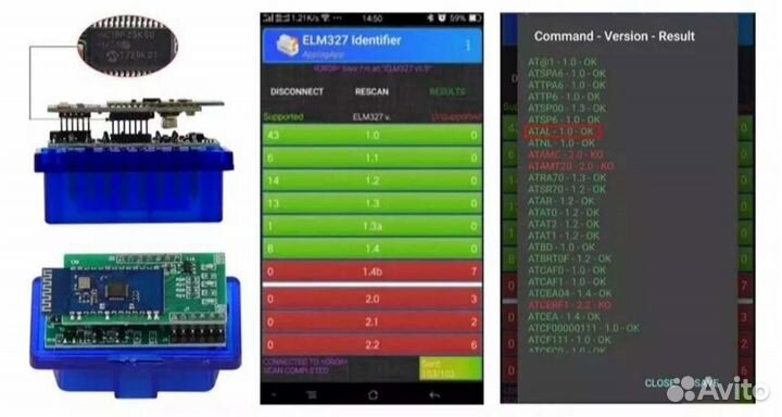 Автосканеры ELM327 v1.5 Bluetooth Wifi на все авто