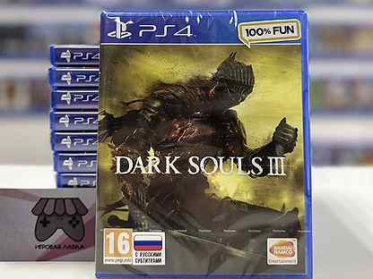 Dark Souls 3 ps4