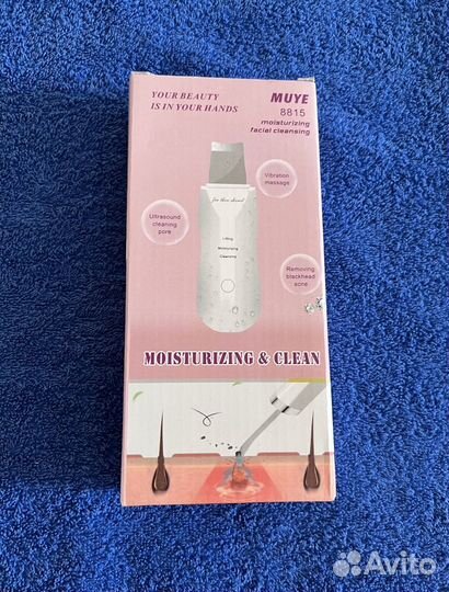 Аппарат для ультразвуковой чистки лица