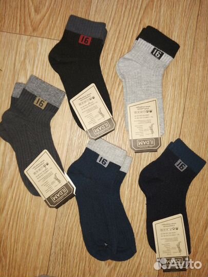 Носки для мальчика