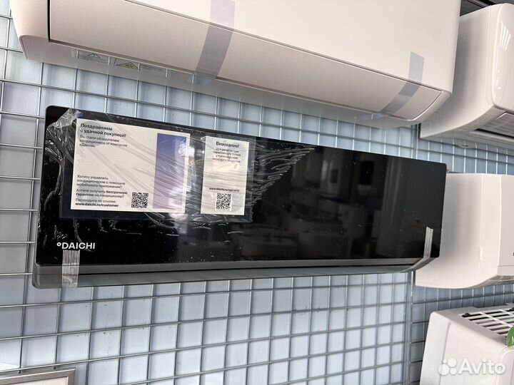 Сплит система