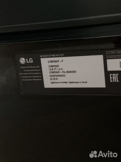 Монитор LG 27MP59HT 75гц FullHD