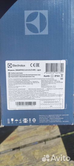 Водонагреватель проточный electrolux