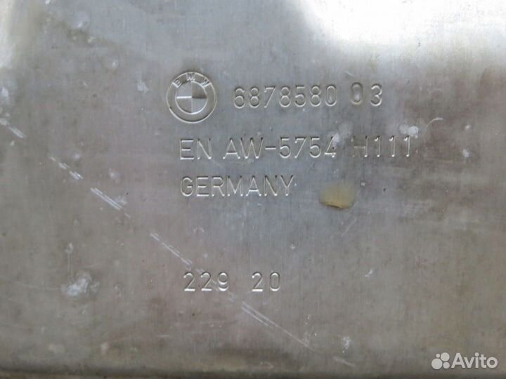 Защита двигателя BMW 3 G20