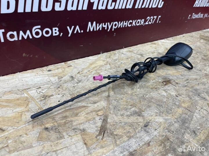 Антенна LADA Vesta